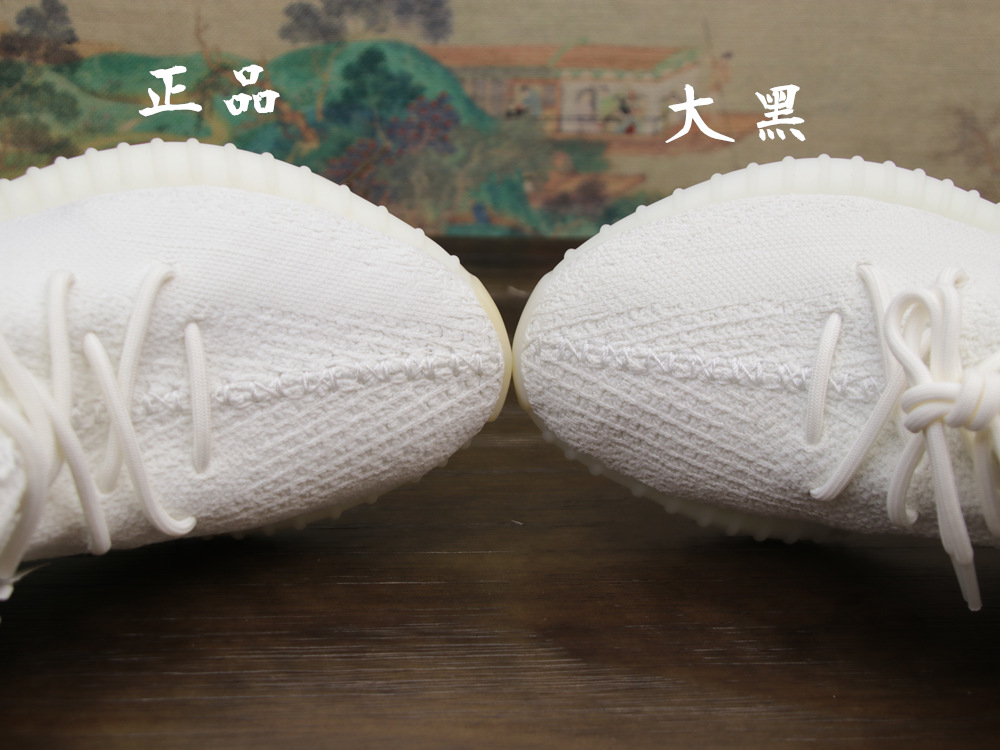 椰子350v2纯白冰淇淋真假对比