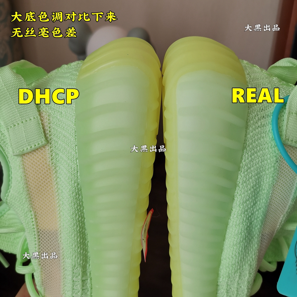 yeezy350v2荧光绿真假对比