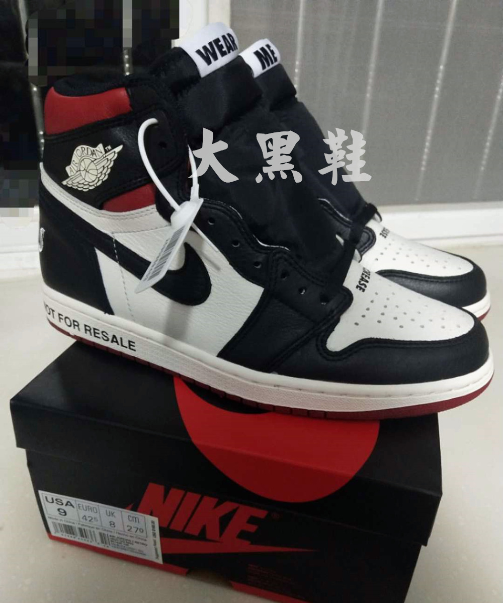 aj1禁止转卖黑红