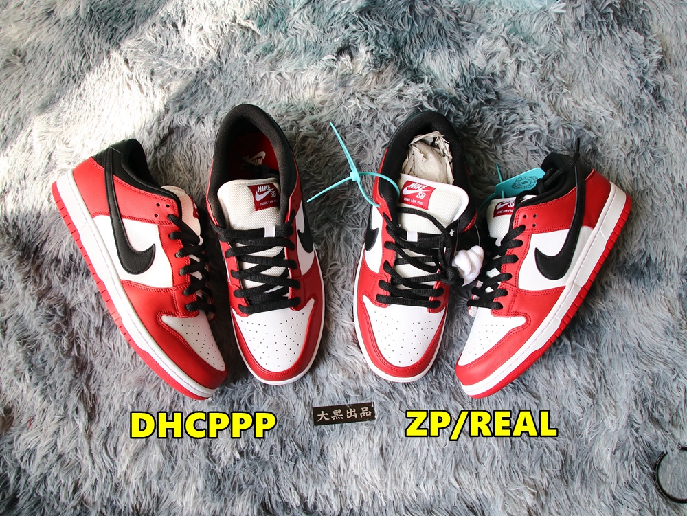 dunk芝加哥真假对比