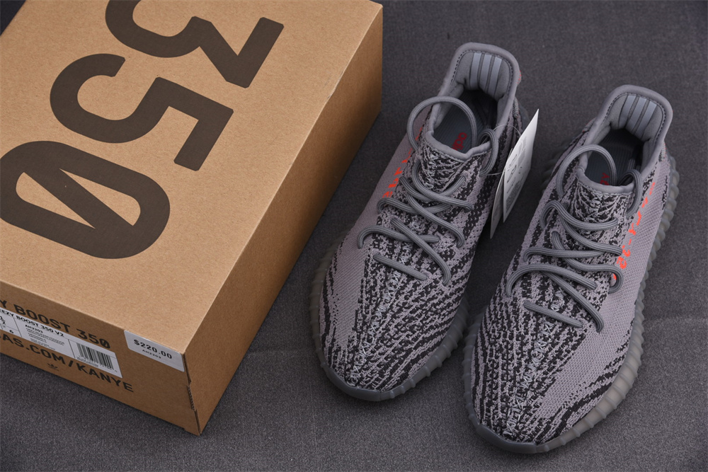 350v2新灰橙