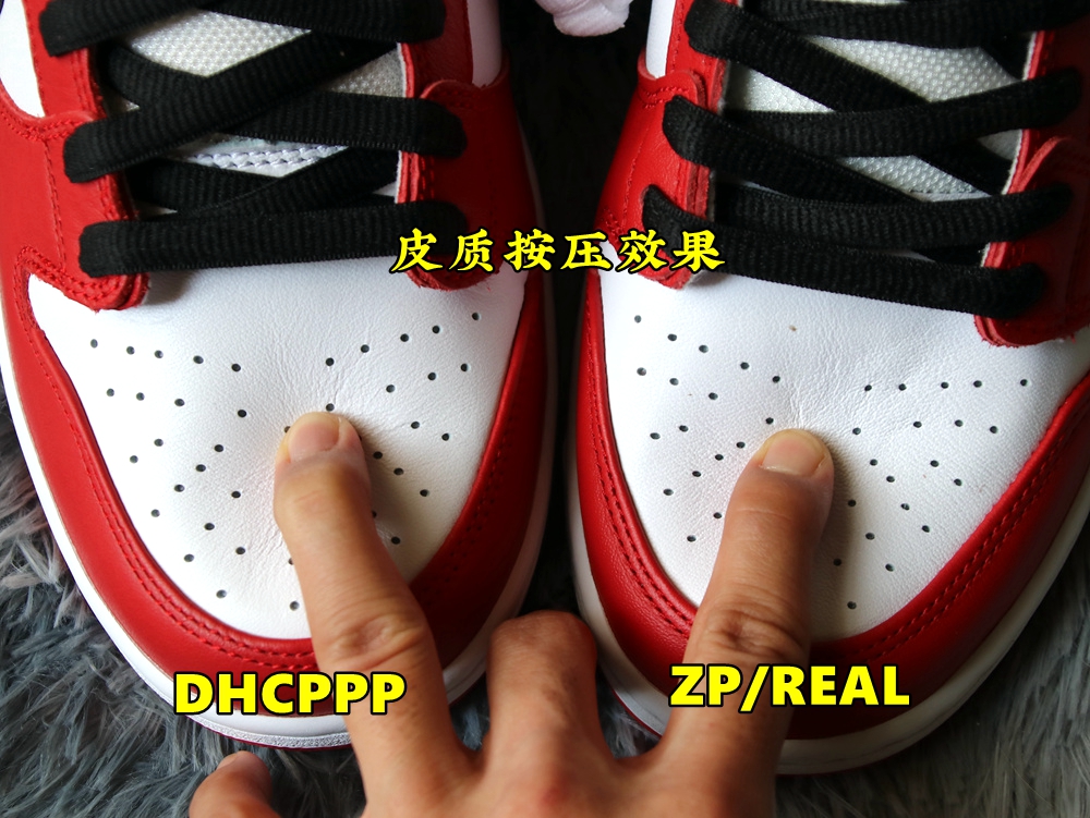 鞋头对比dunk芝加哥真假对比.