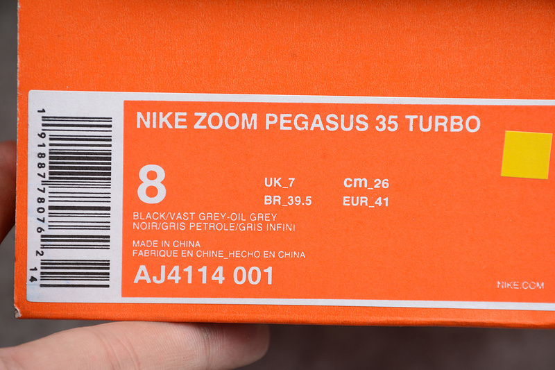 airzoompegasus35turbo20橘